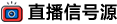 星速体育官方网站图片